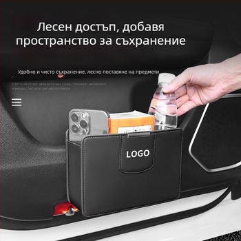 Закачен към задната част на седалката автомобилен органайзер с кош за отпадъци и държач за чаша — водоустойчив, устойчив на компресия, персонализиран дизайн
