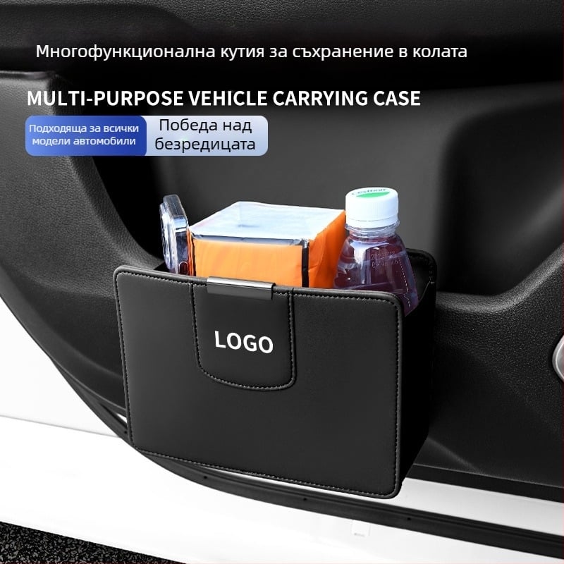 Закачен към задната част на седалката автомобилен органайзер с кош за отпадъци и държач за чаша — водоустойчив, устойчив на компресия, персонализиран дизайн