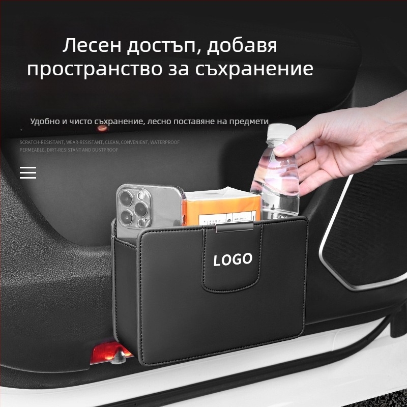 Закачен към задната част на седалката автомобилен органайзер с кош за отпадъци и държач за чаша — водоустойчив, устойчив на компресия, персонализиран дизайн