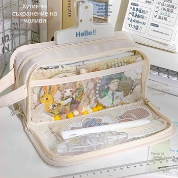 Несесер за моливи – голям капацитет, устойчив на петна, Oxford плат, корейски стил, за ученици