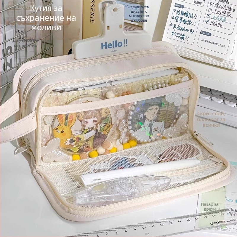 Несесер за моливи – голям капацитет, устойчив на петна, Oxford плат, корейски стил, за ученици