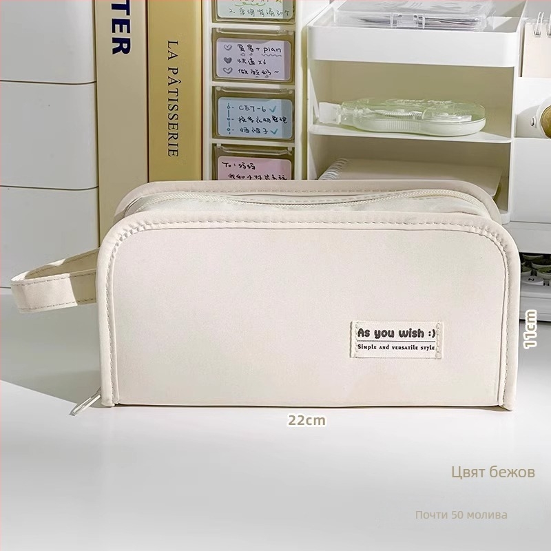 Несесер за моливи – голям капацитет, устойчив на петна, Oxford плат, корейски стил, за ученици