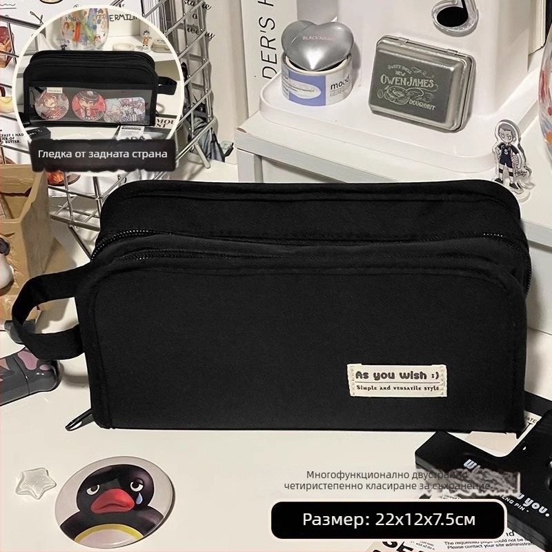 Несесер за моливи – голям капацитет, устойчив на петна, Oxford плат, корейски стил, за ученици