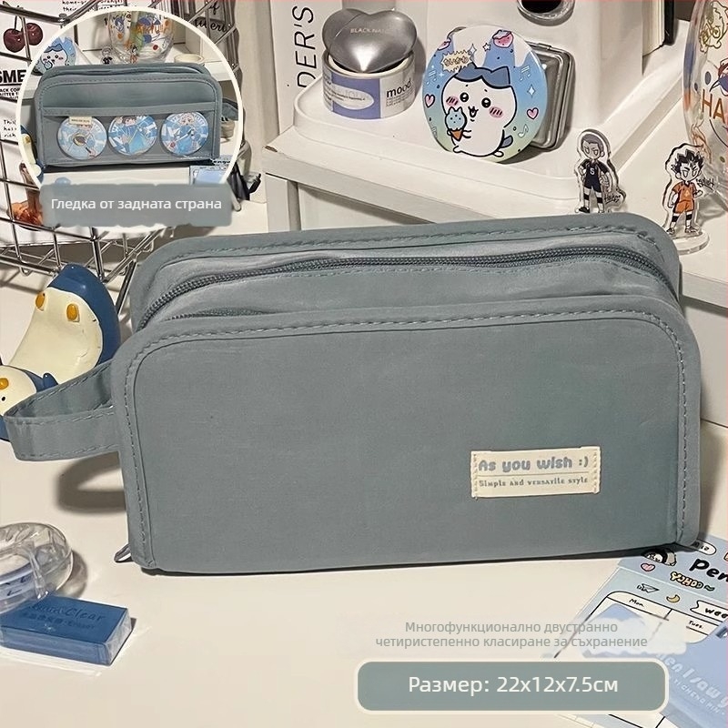 Несесер за моливи – голям капацитет, устойчив на петна, Oxford плат, корейски стил, за ученици