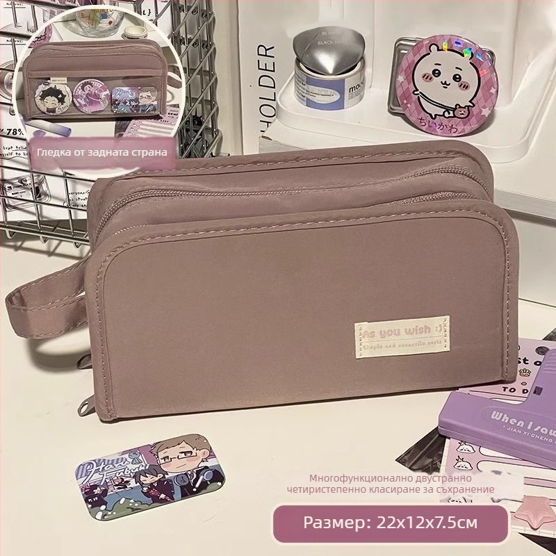 Несесер за моливи – голям капацитет, устойчив на петна, Oxford плат, корейски стил, за ученици