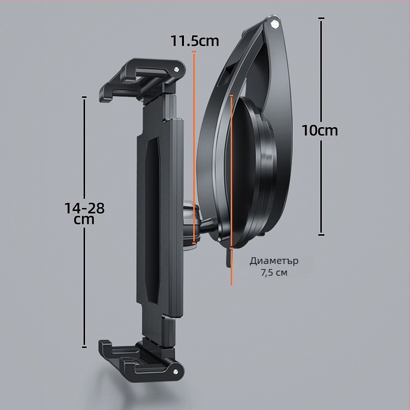 Държач за таблет за автомобил със вакуумно закрепване — DOGAIN CP01, сгъваем, съвместим с iPad и iPad Mini