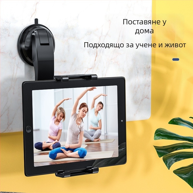 Държач за таблет за автомобил със вакуумно закрепване — DOGAIN CP01, сгъваем, съвместим с iPad и iPad Mini