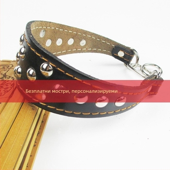 Lu Chong колан за кучета от говежда кожа, регулируем, за Грейхаунд