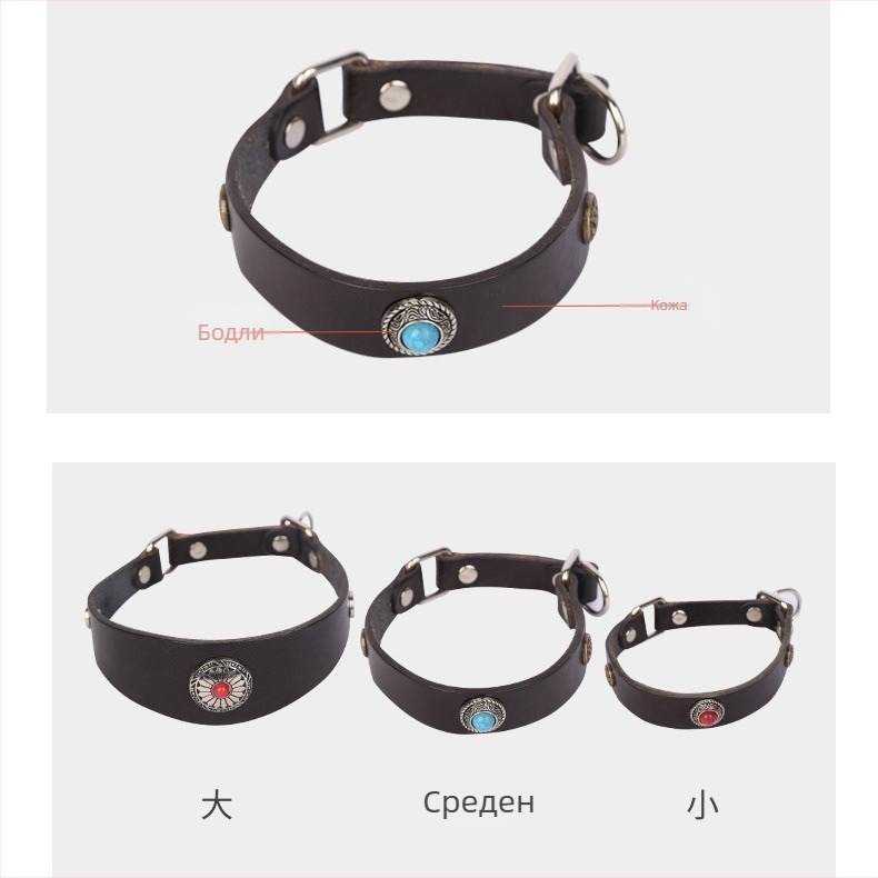 Lu Chong колан за кучета от говежда кожа, регулируем, за Грейхаунд