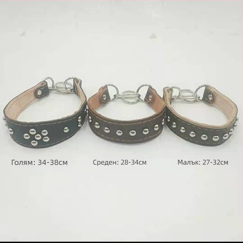 Lu Chong колан за кучета от говежда кожа, регулируем, за Грейхаунд