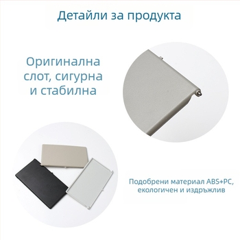 Капак на козметично огледало за слънчев визьор за Peugeot 308S/408/508/4008/3008 без светлина, монтаж snap-on