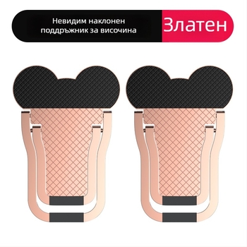 Стойка за лаптоп от алуминиева сплав, сгъваема, многофункционална (Размер 55×30×4 мм; Тегло 0,3; OEM)