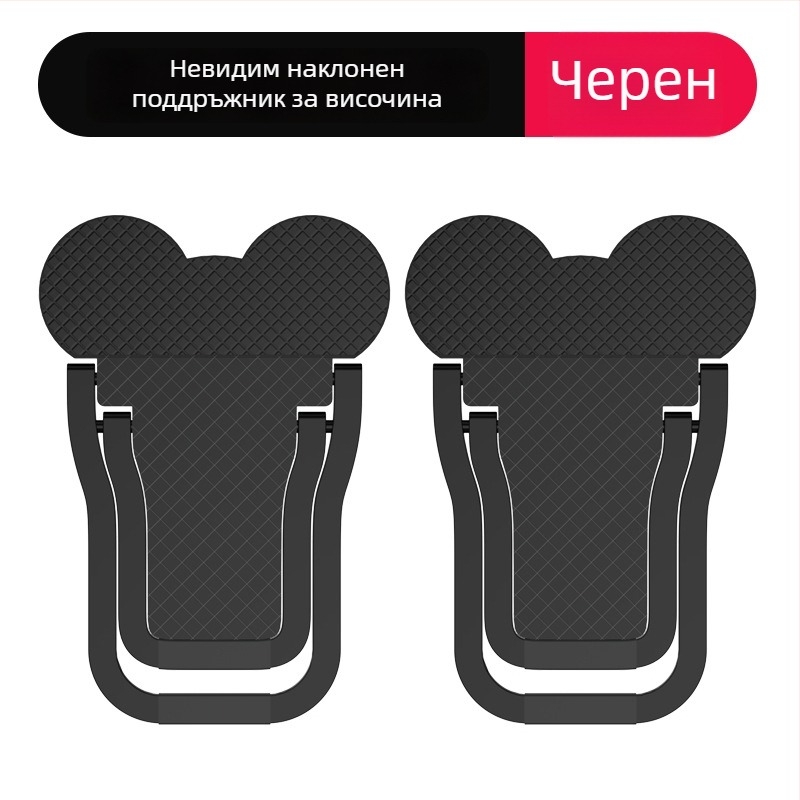 Стойка за лаптоп от алуминиева сплав, сгъваема, многофункционална (Размер 55×30×4 мм; Тегло 0,3; OEM)