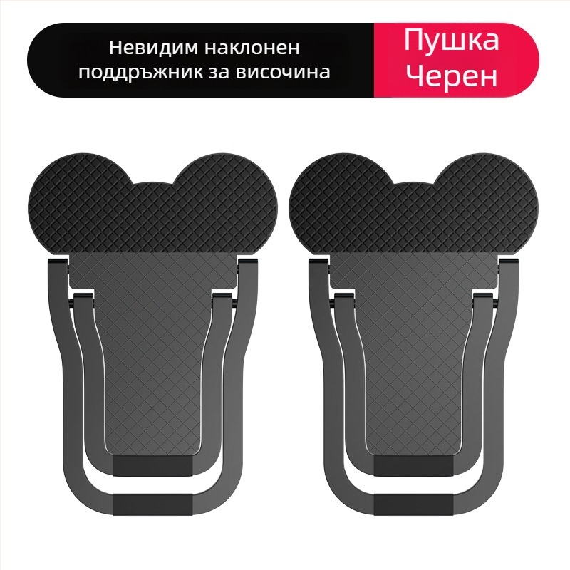 Стойка за лаптоп от алуминиева сплав, сгъваема, многофункционална (Размер 55×30×4 мм; Тегло 0,3; OEM)