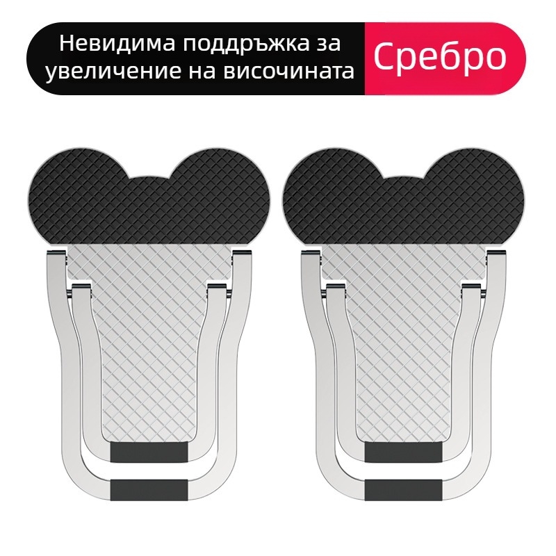 Стойка за лаптоп от алуминиева сплав, сгъваема, многофункционална (Размер 55×30×4 мм; Тегло 0,3; OEM)