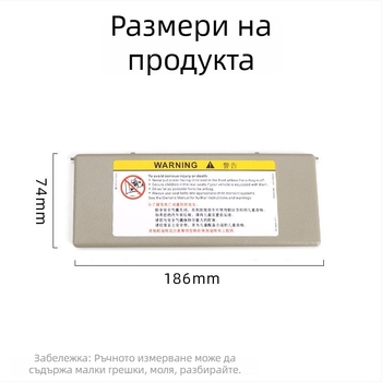 Oukachi козметично огледало за слънчева козирка — Snap-on монтаж, съвместимо с Peugeot 4008/5008/508L/308S и Citroën Tianyi C5