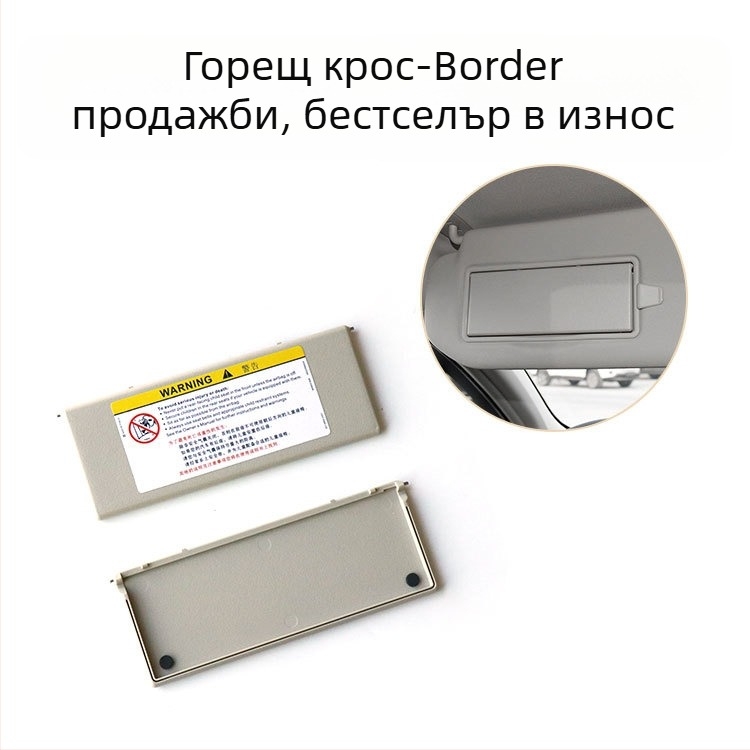 Oukachi козметично огледало за слънчева козирка — Snap-on монтаж, съвместимо с Peugeot 4008/5008/508L/308S и Citroën Tianyi C5