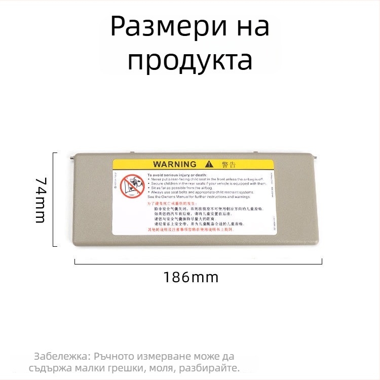 Oukachi козметично огледало за слънчева козирка — Snap-on монтаж, съвместимо с Peugeot 4008/5008/508L/308S и Citroën Tianyi C5