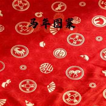 Комплект аксесоари за костюм за котки и кучета – карикатурен принт Годината на коня, памучен материал, издание за пролетния фестивал