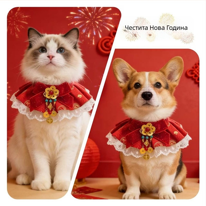 Комплект аксесоари за костюм за котки и кучета – карикатурен принт Годината на коня, памучен материал, издание за пролетния фестивал