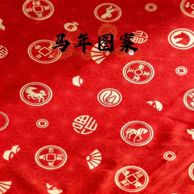 Комплект аксесоари за костюм за котки и кучета – карикатурен принт Годината на коня, памучен материал, издание за пролетния фестивал