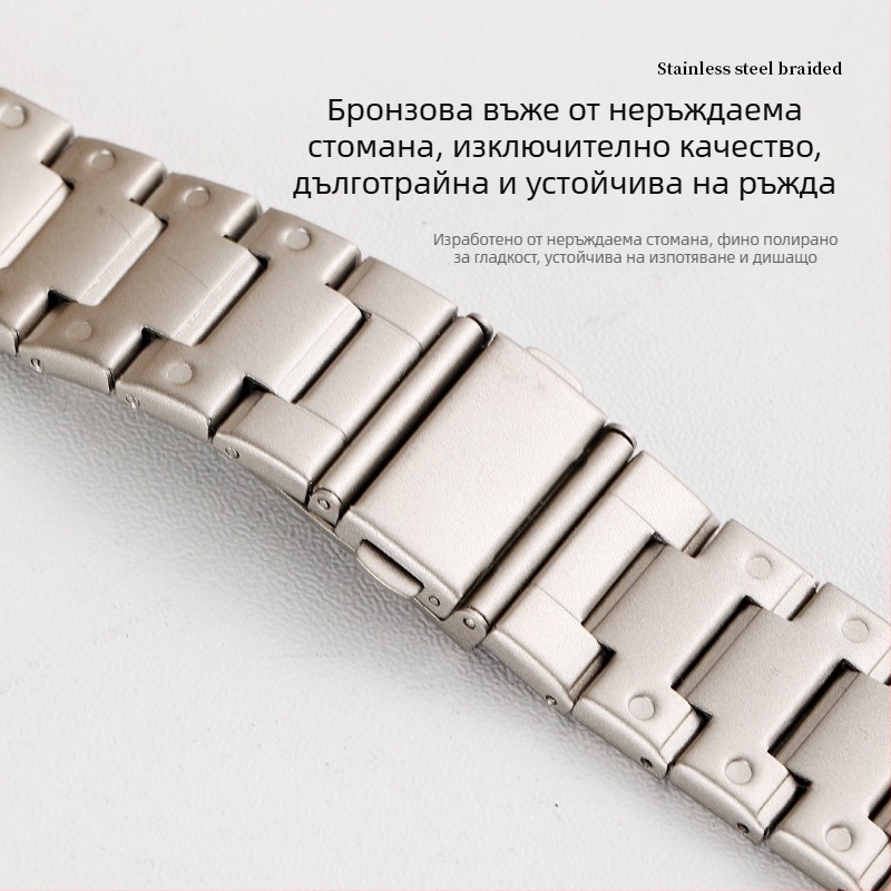 Каишка за смарт часовник от неръждаема стомана с ръб, обвит с точки, съвместима с Apple Watch и Huawei GT