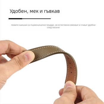 Кожена двустранна каишка от първи слой за Huawei Watch GT2/GT3 Pro — пролет 2024