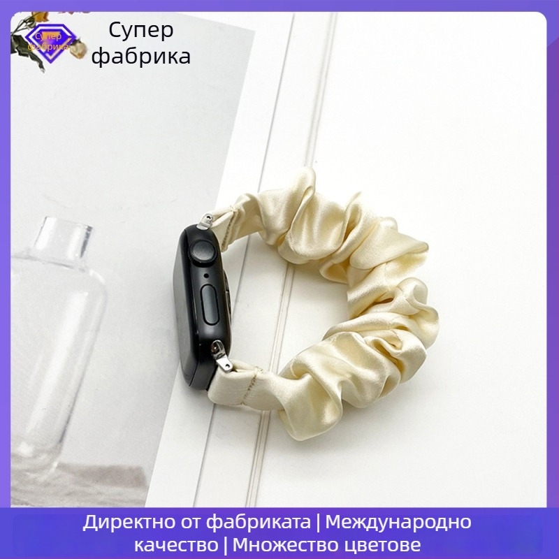 Baoli тъкана часовникова каишка, 22 мм за Samsung, Apple и Huawei — едноциклово закопчаване