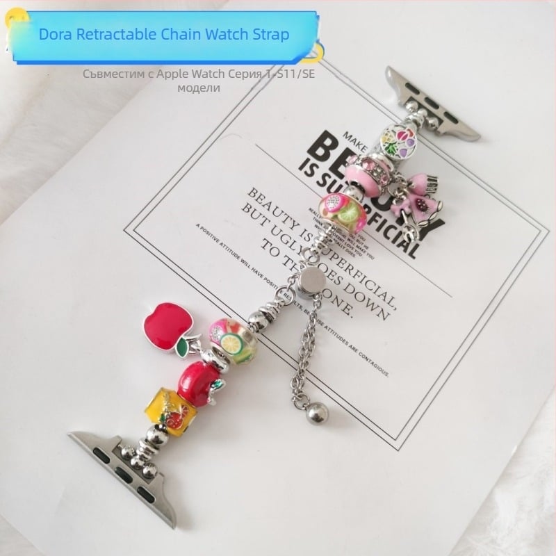 Apple Watch S11 DIY метална гривна във формата на плод за жени