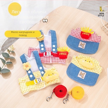 Комплект дрехи за кучета за лято с каишка и предно-гръбно водене и шапка против слънцето (Материал: коралов флис; Категория: дрехи за домашни любимци; Включва шапка против слънцето; Каишка и нашийник)