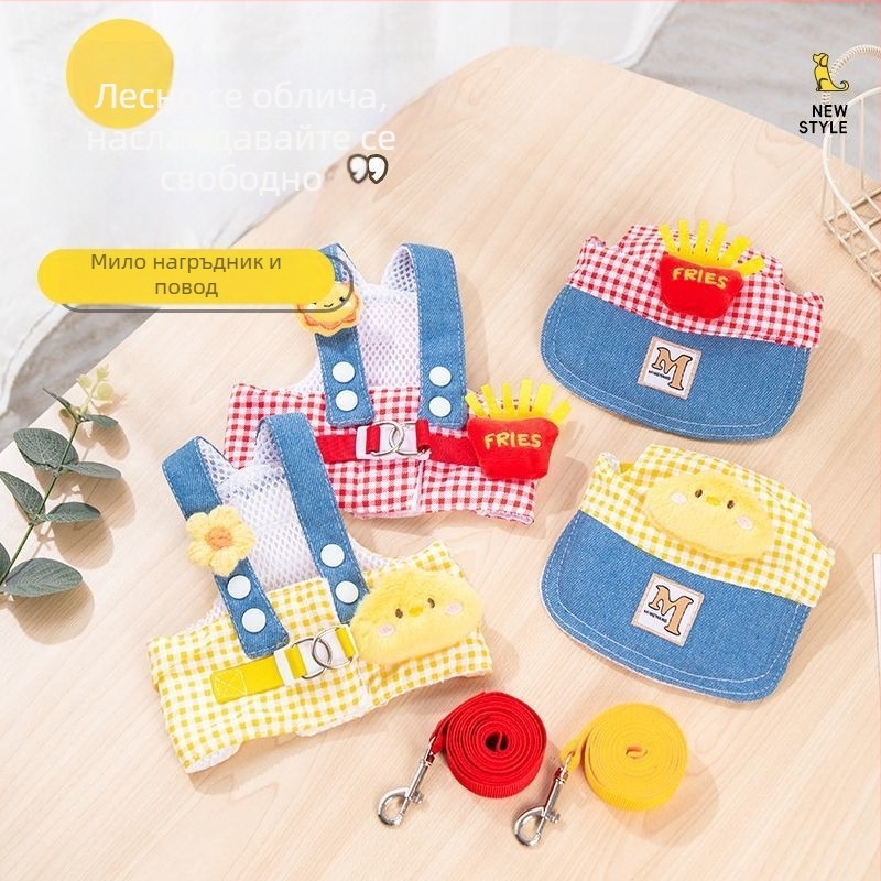 Комплект дрехи за кучета за лято с каишка и предно-гръбно водене и шапка против слънцето (Материал: коралов флис; Категория: дрехи за домашни любимци; Включва шапка против слънцето; Каишка и нашийник)