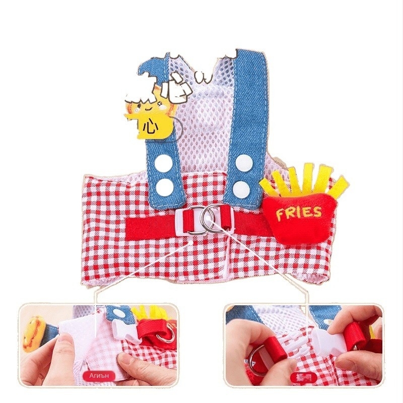 Комплект дрехи за кучета за лято с каишка и предно-гръбно водене и шапка против слънцето (Материал: коралов флис; Категория: дрехи за домашни любимци; Включва шапка против слънцето; Каишка и нашийник)