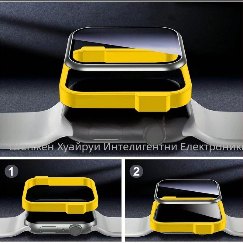 Apple Watch 7/8/9: закалено стъкло, водоустойчиво защитно фолио за екран