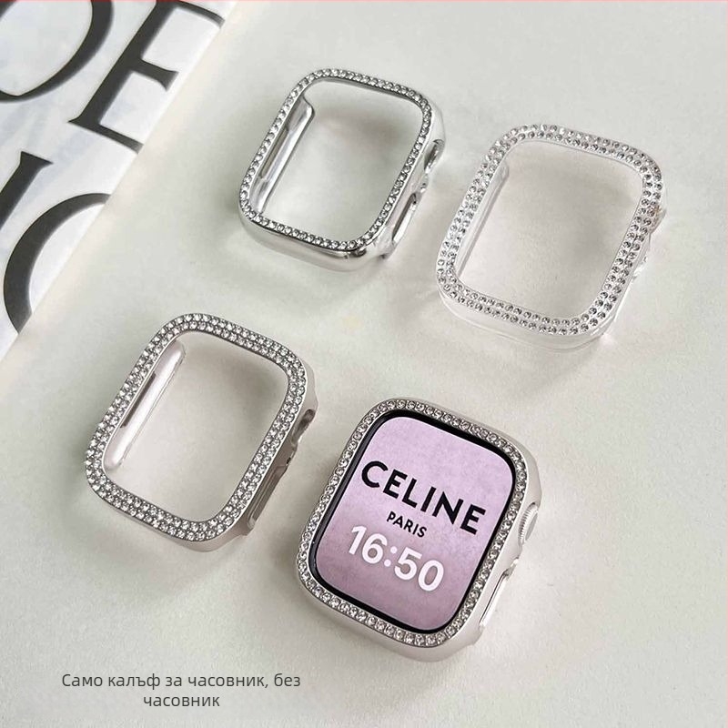 Калъф за Apple Watch 9 с диамантен рамков дизайн, Ultra2 защитно покритие за S10/S7/S5/S3