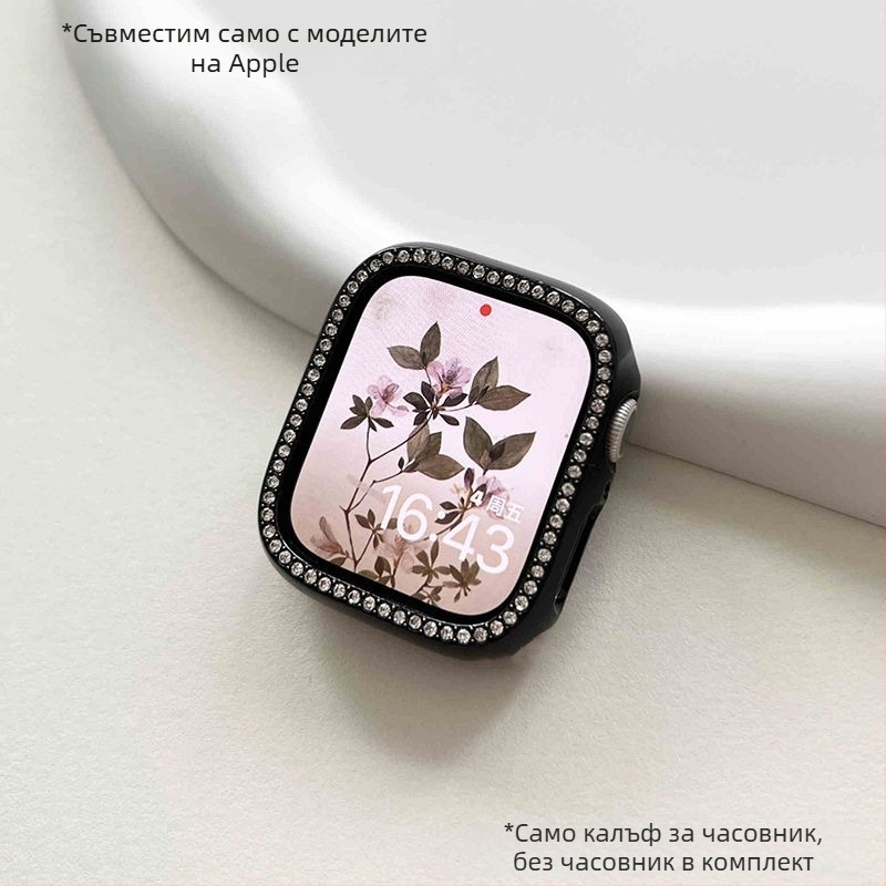 Калъф за Apple Watch 9 с диамантен рамков дизайн, Ultra2 защитно покритие за S10/S7/S5/S3
