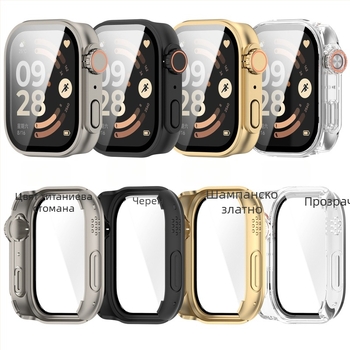 Qingfeng защитен калъф за Redmi Watch 6 — мигновено превръща часовника в Apple Ultra интегриран калъф