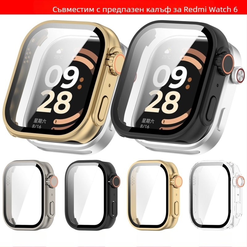 Qingfeng защитен калъф за Redmi Watch 6 — мигновено превръща часовника в Apple Ultra интегриран калъф