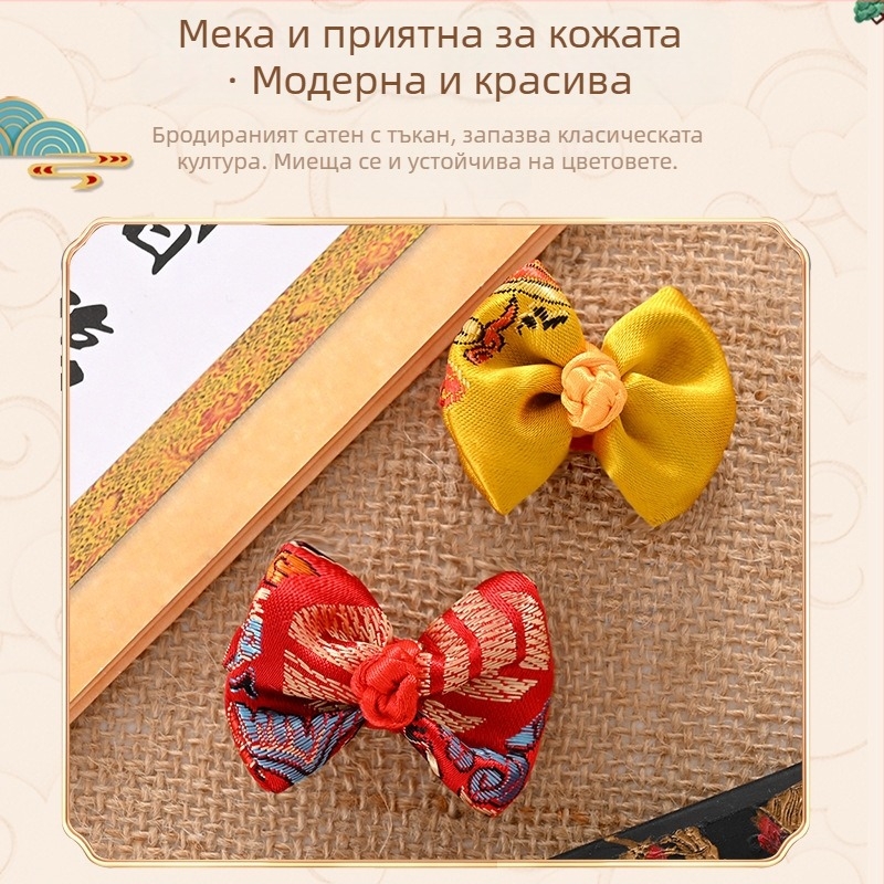 Лента за коса за домашни любимци от сатен - дизайн Теди Беър, китайски стил, за котки и кучета, универсална