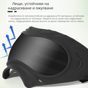 Bollfo очила за кучета – UV защита, ветроустойчиви, за открито, поликарбонатни рамки