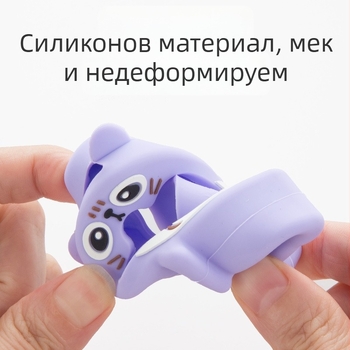 Силиконово универсално предпазно покритие за врата на детски смартчасовник – съвместимо с Lenovo, Gionee, Philips, Haolepu, Skyworth