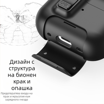 Защитен калъф за AirPods Pro 3 с поп-ъп прозорец — TPU + PC, алуминиев катинар, многофункционален и преносим корпус