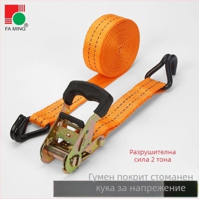 Напрягател за ремък за товари - марка Faming - за групиране и фиксиране на товари