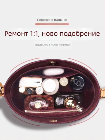 Вътрешен органайзер за Louis Vuitton All-in BB bucket bag — оригинална велурена облицовка, вътрешен джоб и среден джоб, аксесоари за монтаж и модификация на подпора, японски стил