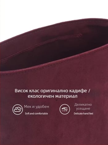 Вътрешен органайзер за Louis Vuitton All-in BB bucket bag — оригинална велурена облицовка, вътрешен джоб и среден джоб, аксесоари за монтаж и модификация на подпора, японски стил