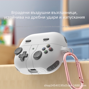 Течен силиконов протектор за Samsung Galaxy Buds3/Buds3 Pro — мек корпус, универсален, мътен завършек
