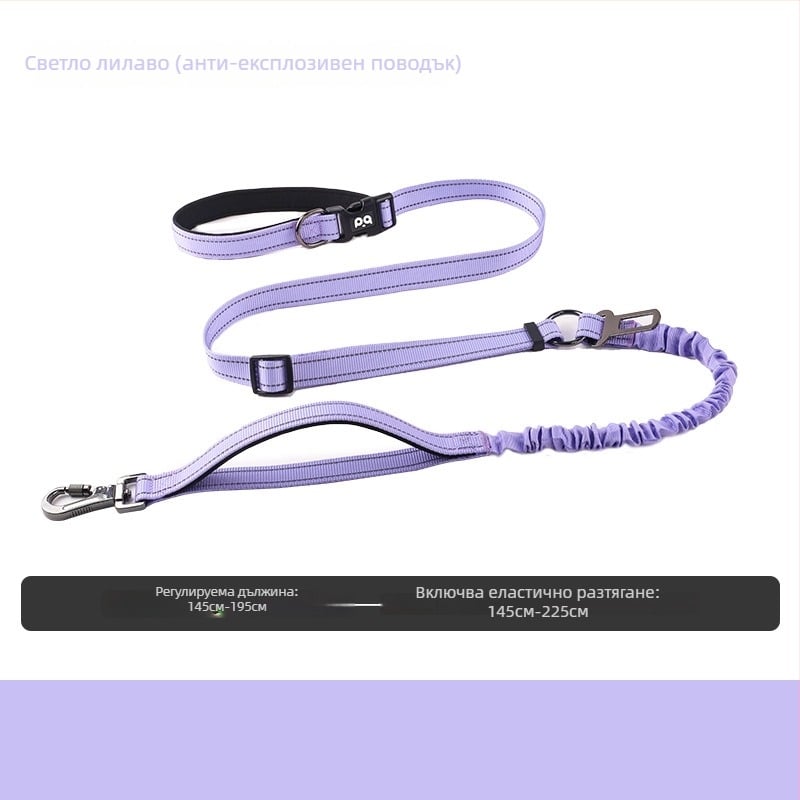 Кучешка каишка от полиестер с презрамка през тялото, ръцете свободни, за разходки на открито, рефлективна и разширяема, удароустойчива функция