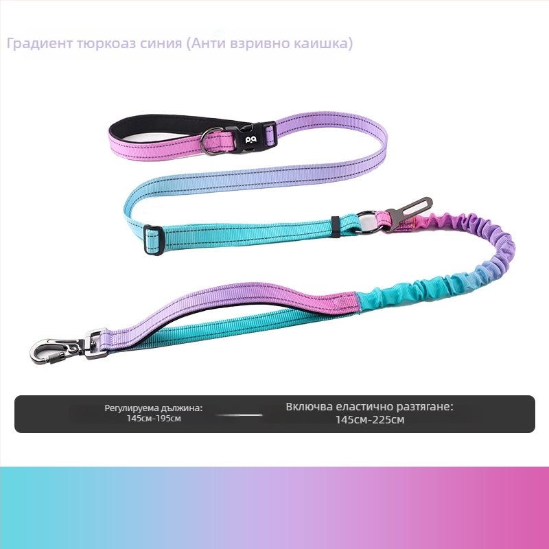 Кучешка каишка от полиестер с презрамка през тялото, ръцете свободни, за разходки на открито, рефлективна и разширяема, удароустойчива функция