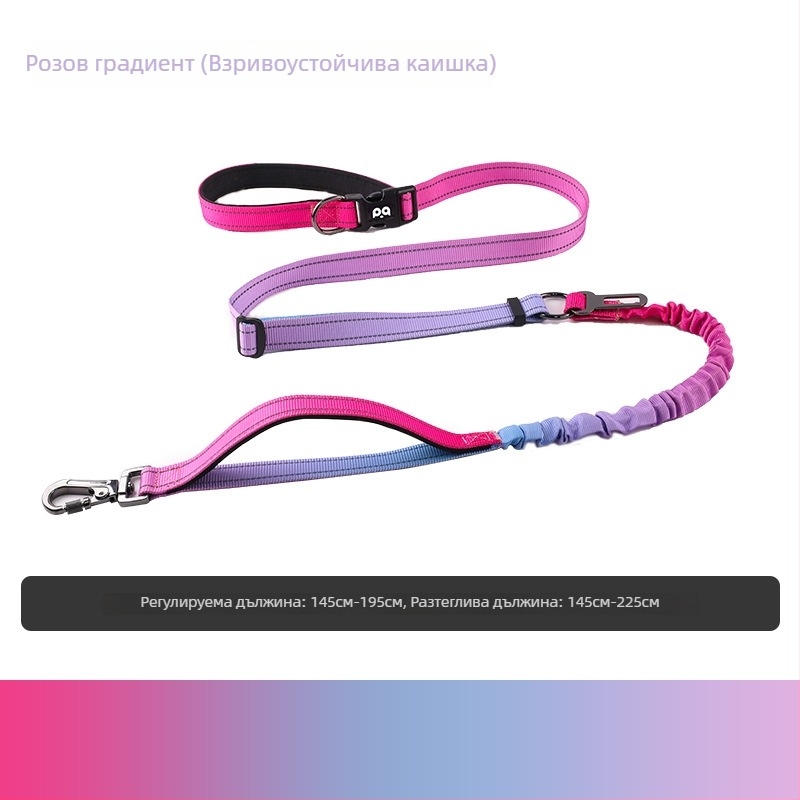 Кучешка каишка от полиестер с презрамка през тялото, ръцете свободни, за разходки на открито, рефлективна и разширяема, удароустойчива функция