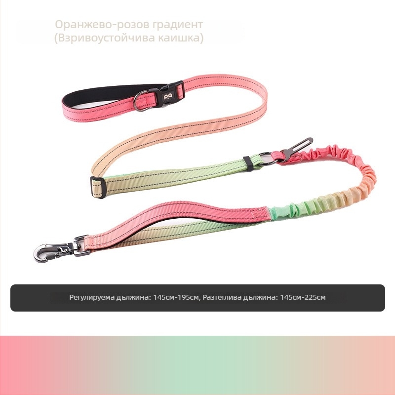 Кучешка каишка от полиестер с презрамка през тялото, ръцете свободни, за разходки на открито, рефлективна и разширяема, удароустойчива функция