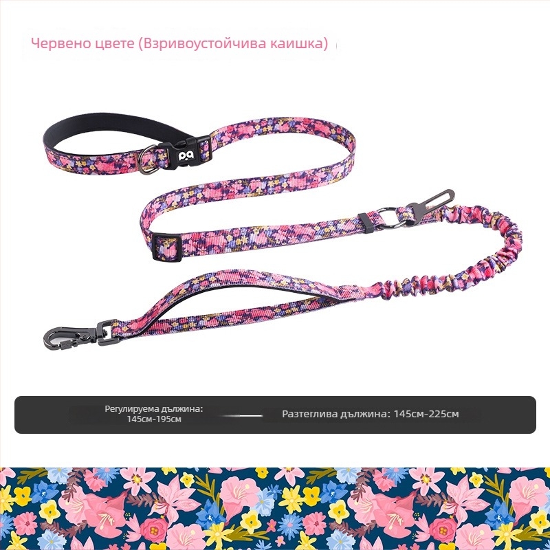 Кучешка каишка от полиестер с презрамка през тялото, ръцете свободни, за разходки на открито, рефлективна и разширяема, удароустойчива функция